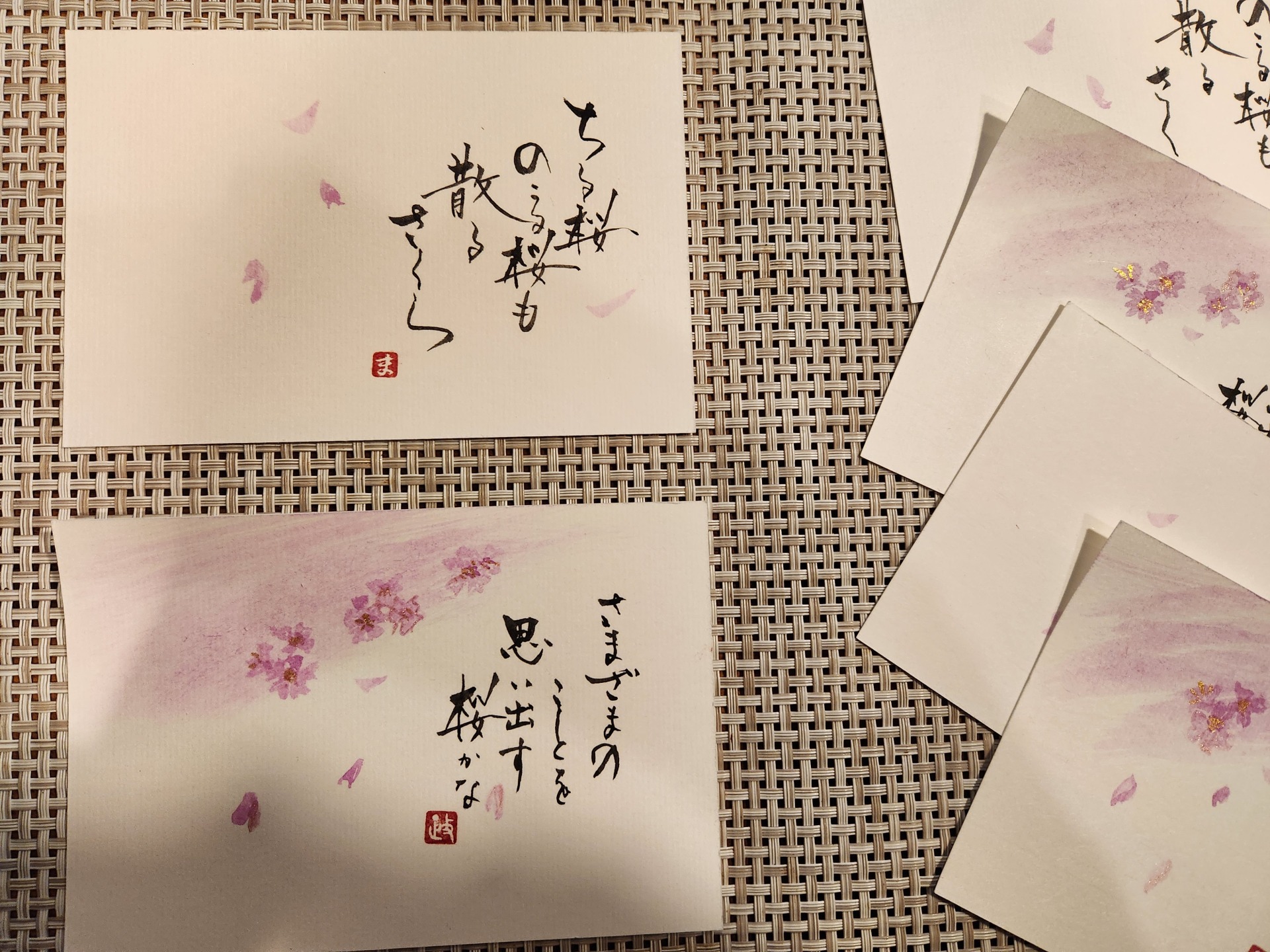 For Jun » Blog Archive » 桜いろいろ☆